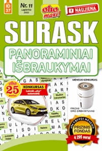 ID 37 ,,oho maxi! Surask panoraminiai išbraukymai ID 37 ,,oho maxi! Surask panoraminiai išbraukymai